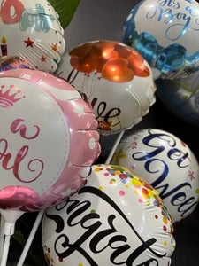 Small Stick Balloons